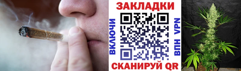 Купить наркотики сайты Кузнецк АМФ  Кокаин  СОЛЬ  Мефедрон  Канабис 