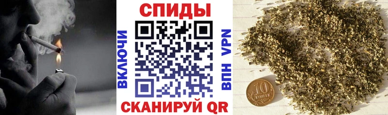БУТИРАТ BDO 33%  Кузнецк 