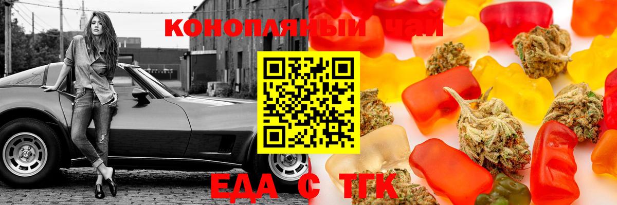 КОКАИН  Гашиш  Вход с VPN  Меф МЯУ МЯУ  Экстази  ГАШИШ  Кузнецк  МЕФ  
