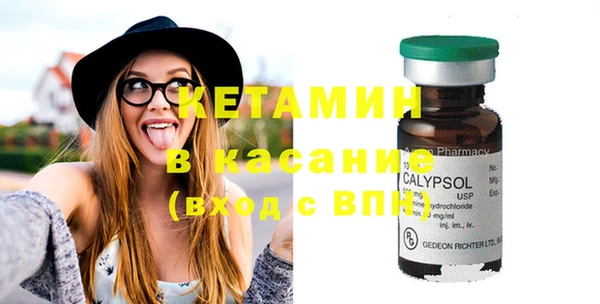 меф VHQ Липки