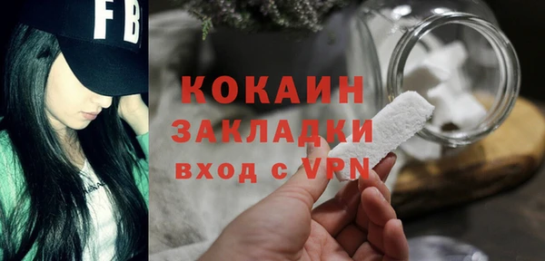бошки Лиски