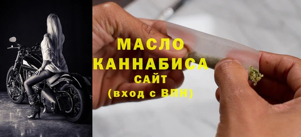 бошки Лиски