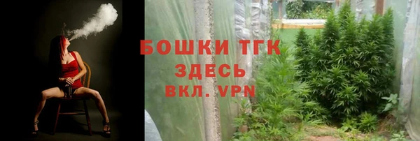 меф VHQ Липки