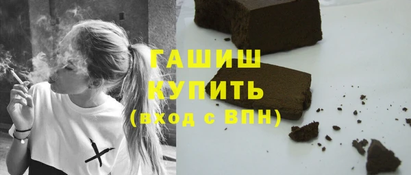 jwh Лихославль