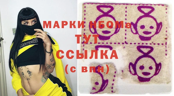 меф VHQ Липки