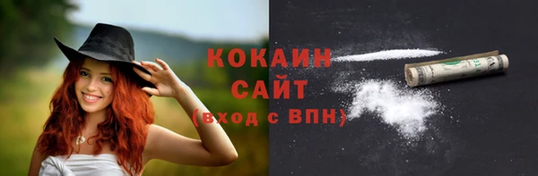 jwh Лихославль