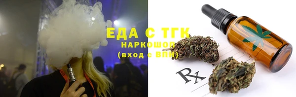 меф VHQ Липки
