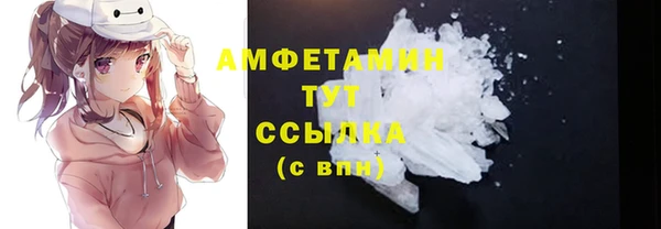 jwh Лихославль