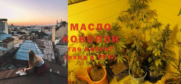 меф VHQ Липки