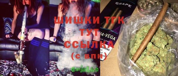 jwh Лихославль