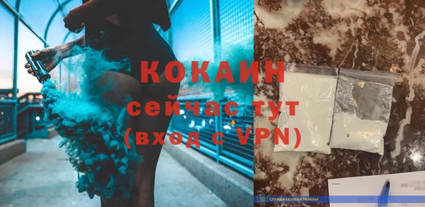меф VHQ Липки