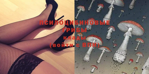 меф VHQ Липки