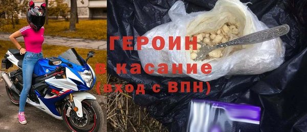 амфетамин Березники