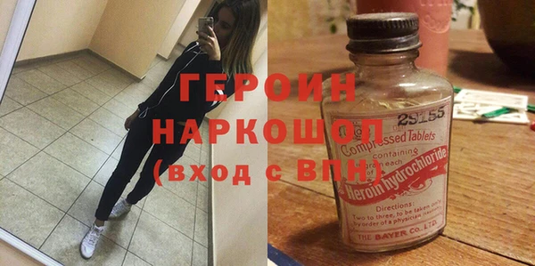 jwh Лихославль
