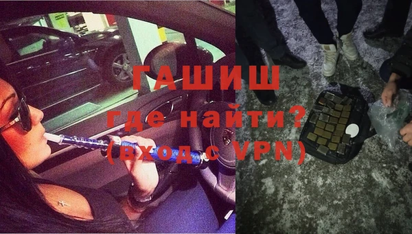 jwh Лихославль