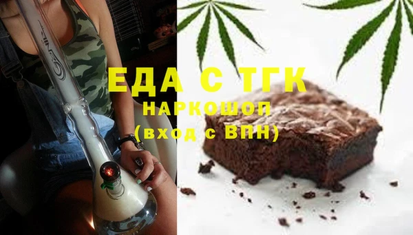 jwh Лихославль
