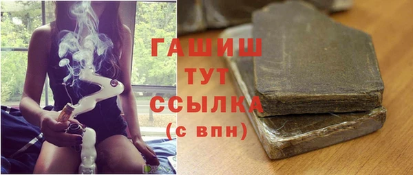 jwh Лихославль