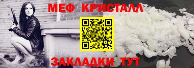 гашишное масло Изобильный