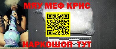 гашишное масло Изобильный