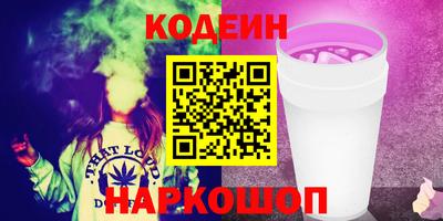 винт Ирбит