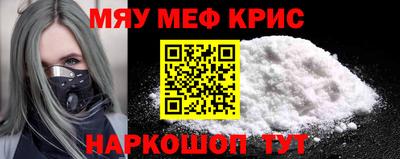 ешки Будённовск