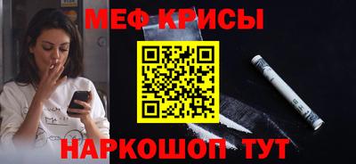 гашишное масло Изобильный