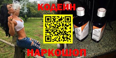 гашишное масло Изобильный