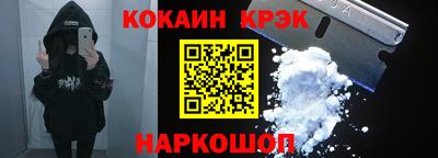 спиды Бугуруслан