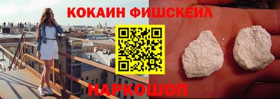 гашишное масло Изобильный