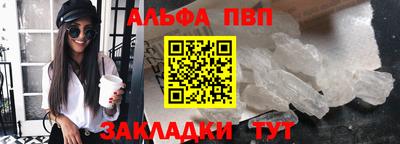 гашишное масло Изобильный