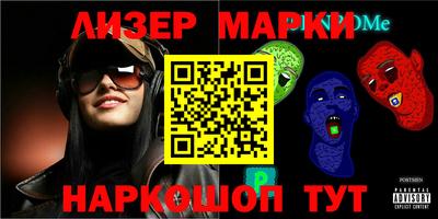гашишное масло Изобильный