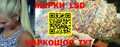 гашишное масло Изобильный