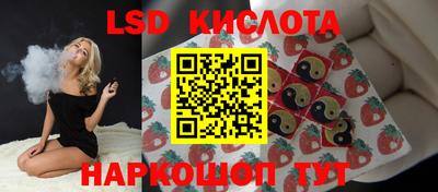 гашишное масло Изобильный