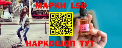 mdpv Ипатово