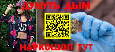 mdpv Ипатово