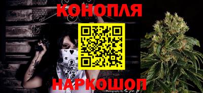 винт Ирбит