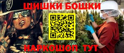 винт Ирбит