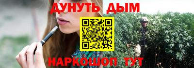 гашишное масло Изобильный