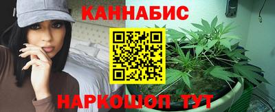 mdpv Ипатово