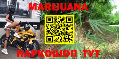 гашишное масло Изобильный