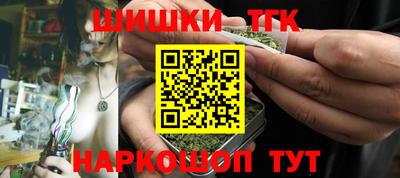 ешки Будённовск