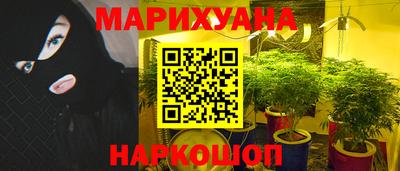 винт Ирбит