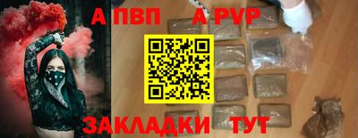 гашишное масло Изобильный