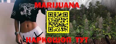 ешки Будённовск