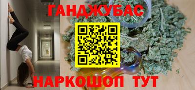 винт Ирбит