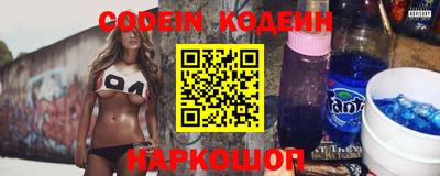 спиды Бугуруслан