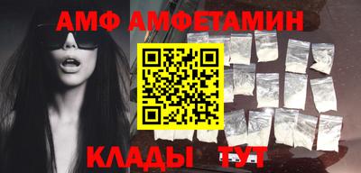 mdpv Ипатово