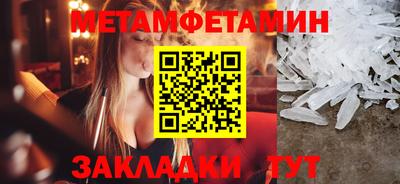 гашишное масло Изобильный