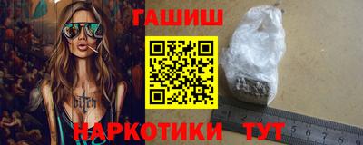 ешки Будённовск