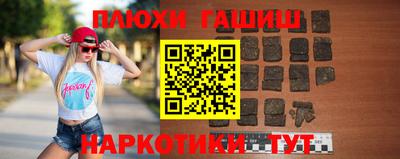 спиды Бугуруслан